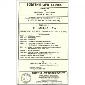Sujatha Law Series Media Law for B.S.L & L.L.B by Gade Veera Reddy